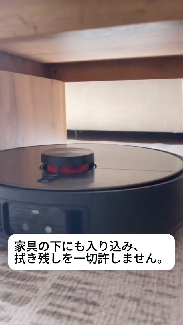 Amazon | JONR X9 PRO ロボット掃除機 コードレス 床掃除・加圧