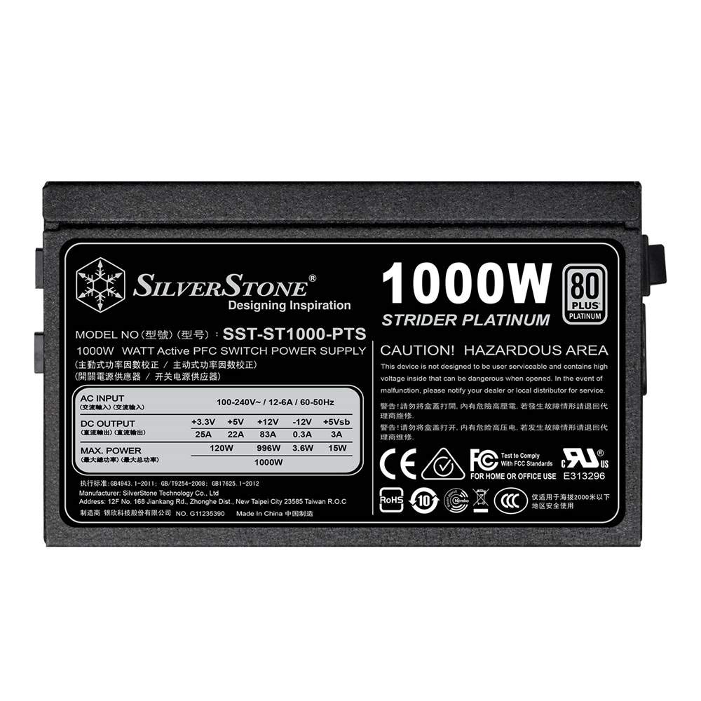 Amazon.co.jp: SilverStone STRIDER PLATINUM Series World's