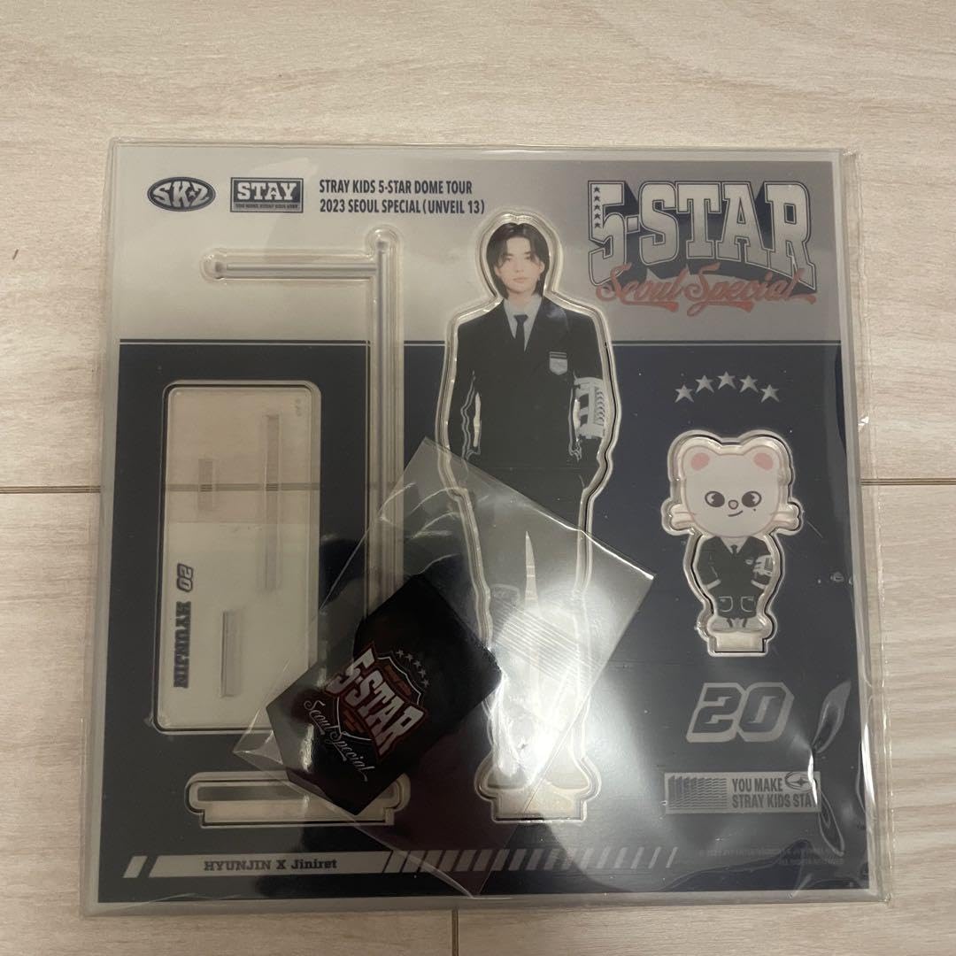 straykids ヒョンジン アクスタ straykids ヒョンジン アクスタ セット