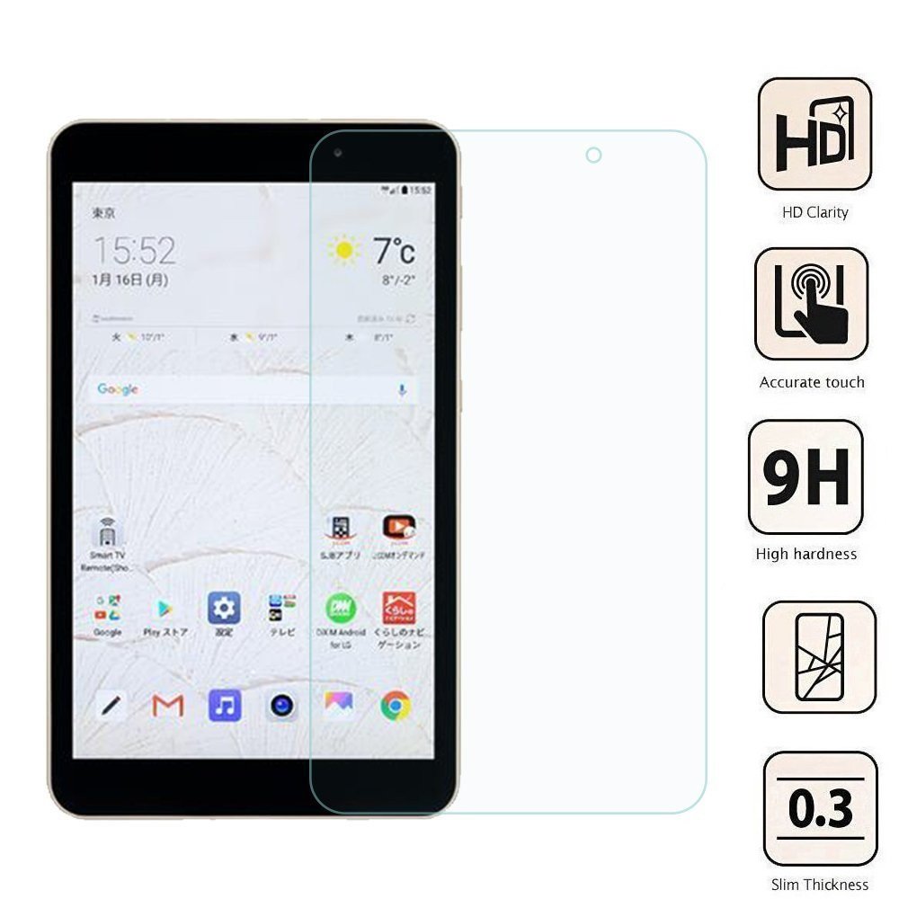 Amazon.co.jp: 【PCATEC】 J:COMタブレットLG G Pad 8.0 Ⅲ LGT02 強化 