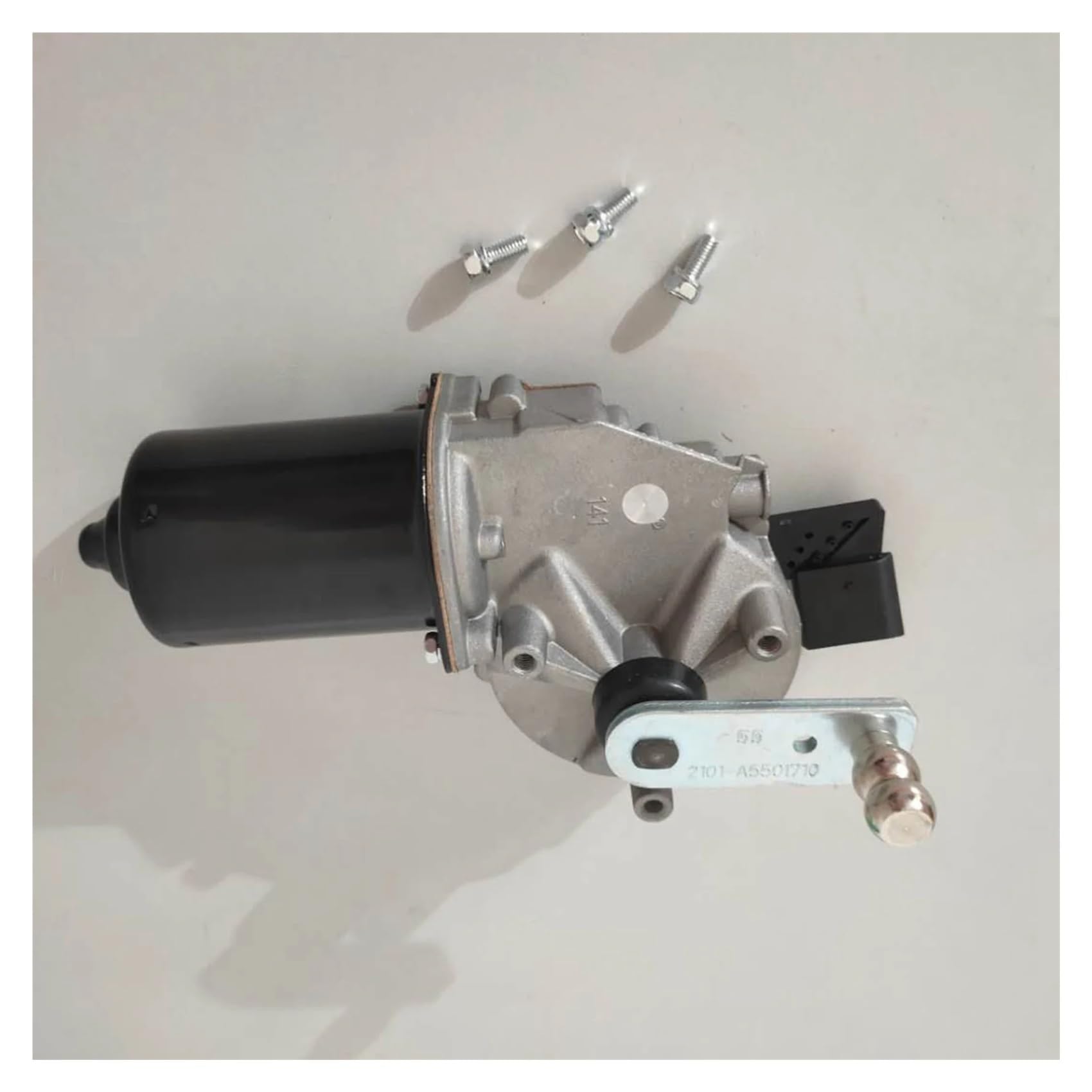 Amazon.com: INSTR A1648201742 Front Windshield Wiper Motor 