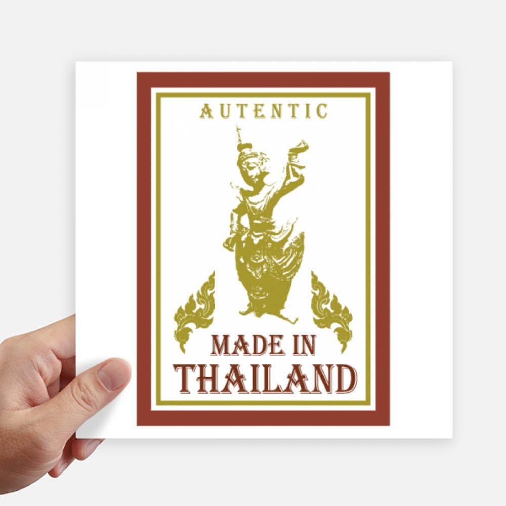 Poster autocollant Thaïlande déco moto ordinateur sticker mural 4pcs 20cm