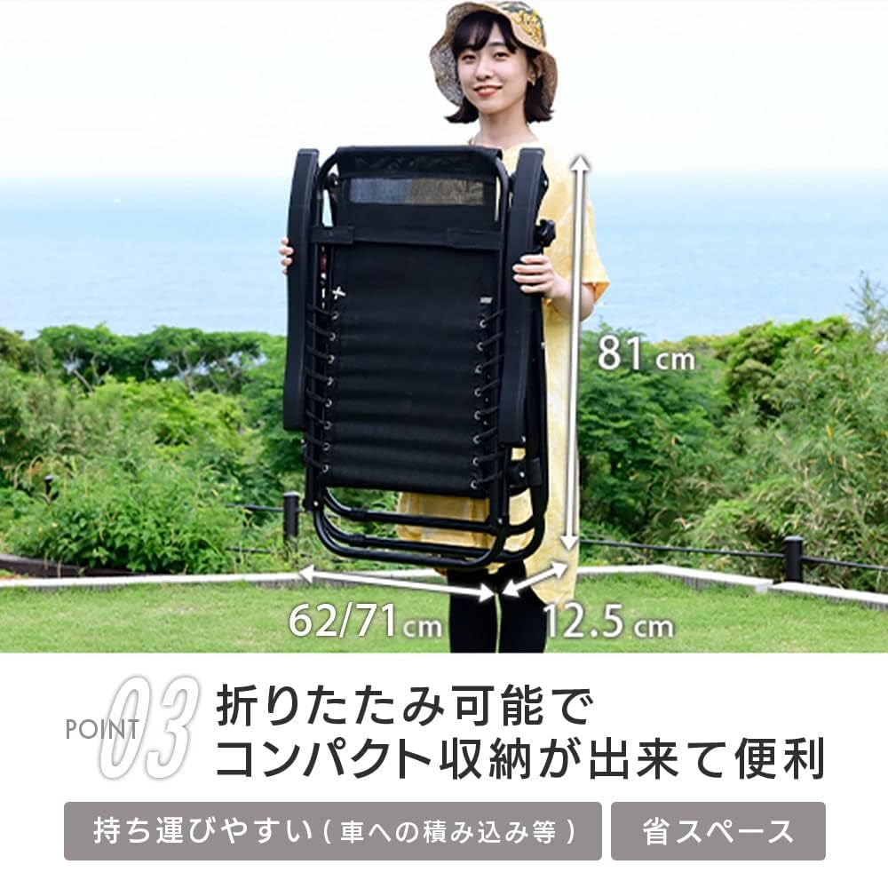 Campers Collection 折りたたみチェア ブラウン　3脚 Amazon.co.jp: [キャンパーズコレクション 山善] 【3脚セット