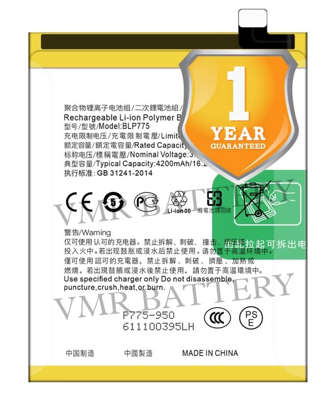 Image of Original BLP775 Battery Compatible for Realme X3 (RMX2142, RMX2081, RMX2083, RMX2085) | Realme X3 SuperZoom (RMX2086) | Realme X50 5G (RMX2144) - (4200mAh) - 1 Year Warranty K7