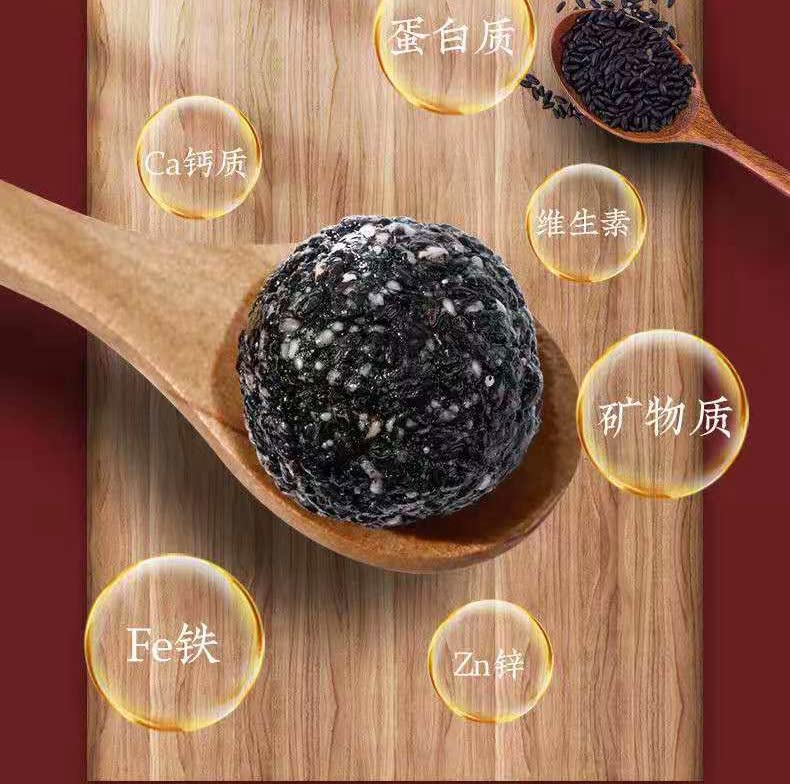 Miniatura 3 de Bolas de sésamo negro, píldoras de sésamo negro hechas a mano con miel pura, píldora ufa, aperitivos nutritivos y saludables con frijoles negros,