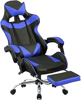 GuanXian Nueva Silla de la Oficina del Juego de los hogares de PVC Sillón Ascensor y función giratoria sillas ergonómicas Silla de la computadora de Oficina WCG Gamer (Color : Oro)