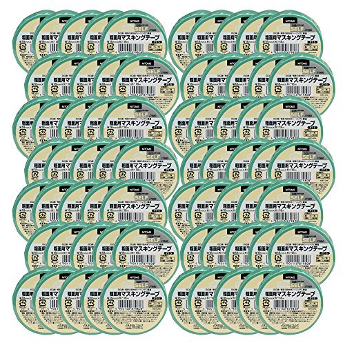 Amazon | ニトムズ マスキングテープ粗面用 PT-5 18mm×18m J7980 70巻