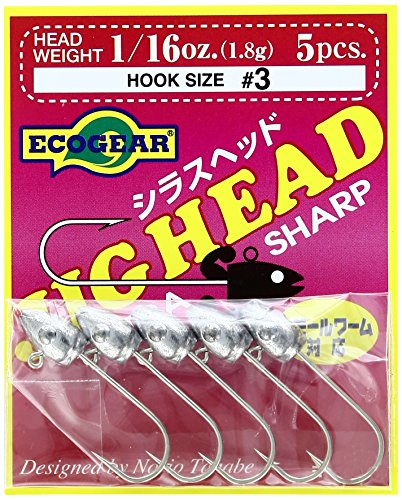 エコギア(Ecogear) シラスヘッド1/16oz (1.8g) #8 5305