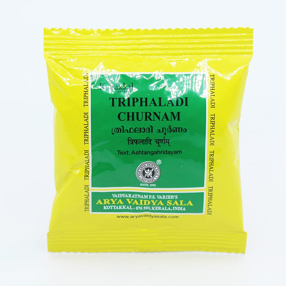 Triphaladi Churnam - 10GM, (Pack Of 5), Of Arya Vaidya Sala Kottakkal (B09C87K1H5) Amazon Price History, Amazon Price Tracker