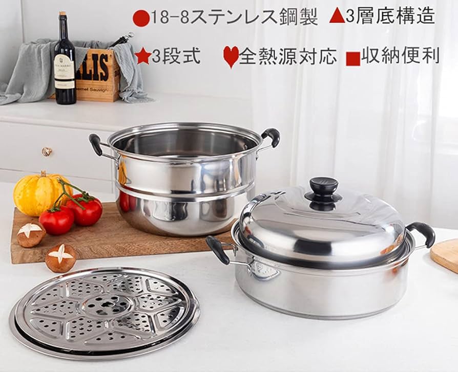 ひのき 4段蒸し器 蓋付き　39センチ ひのき 4段蒸し器 蓋付き 39センチ ひのき 4段蒸し器 蓋付き 39