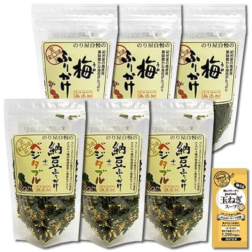納豆ふりかけ+ベジタブル&梅ふりかけ 各3袋まとめ買いセット 化学調味料無添加 通宝 コラーゲン玉ねぎスープ1食付き