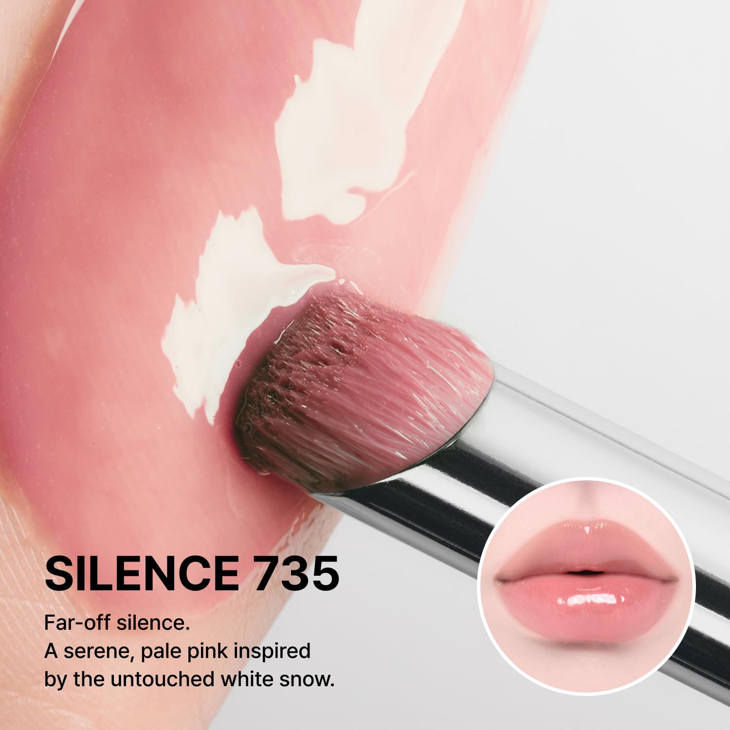 Unseen Balloon Tint 735 Silence Glossy Lip Stain 0.11 oz image 4