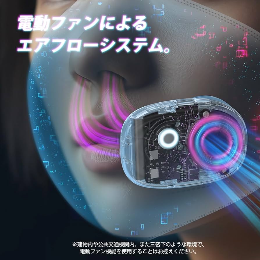 ☆マスク エアーファン 熱中症対策 USB充電式 通勤 通学 花粉症 マスクエアーファン グレー 目立たない 扇風機 蒸れない 熱中症対策USB