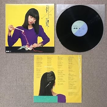 Myこれ! LiteUHQCD CoCoベストアルバム山口美央子廃盤