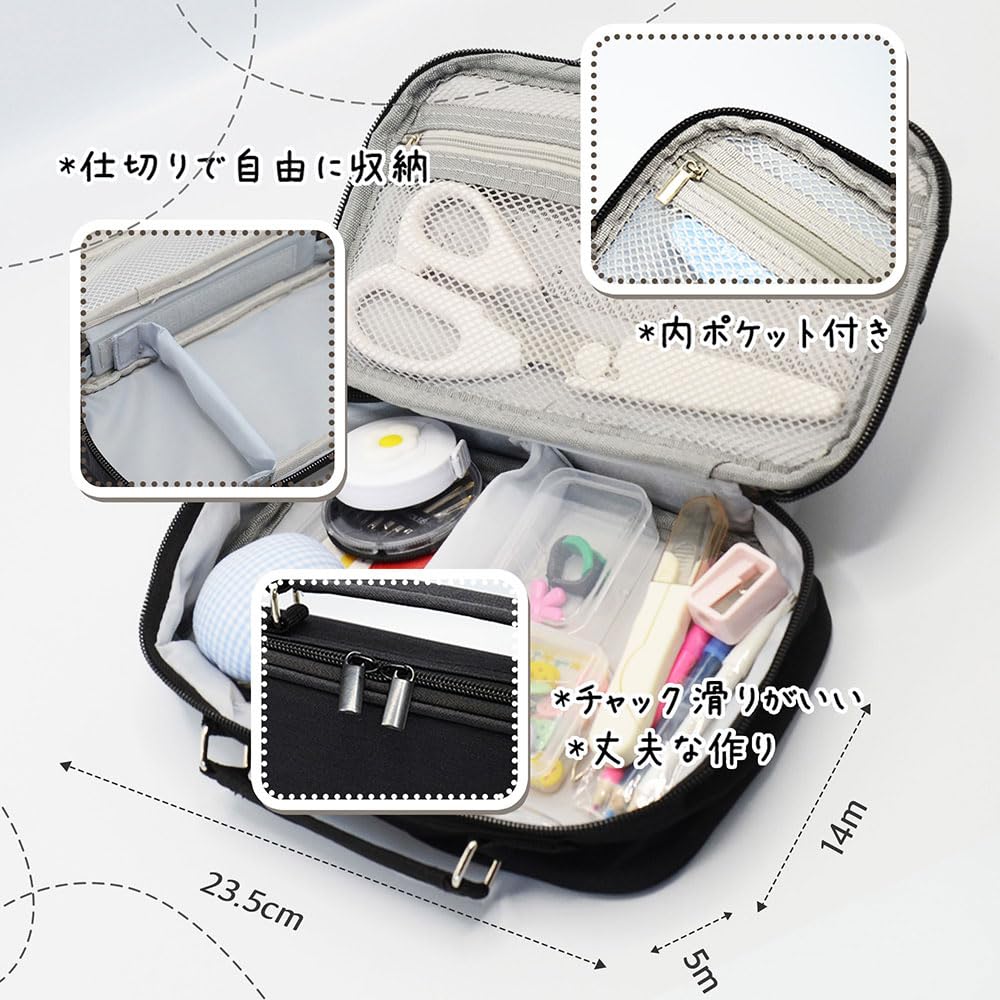 Amazon | 裁縫セット さいほうセット 小学生 裁縫箱 ソーイングセット