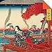 Origami Paper 200 sheets Hiroshige Prints 6 3/4