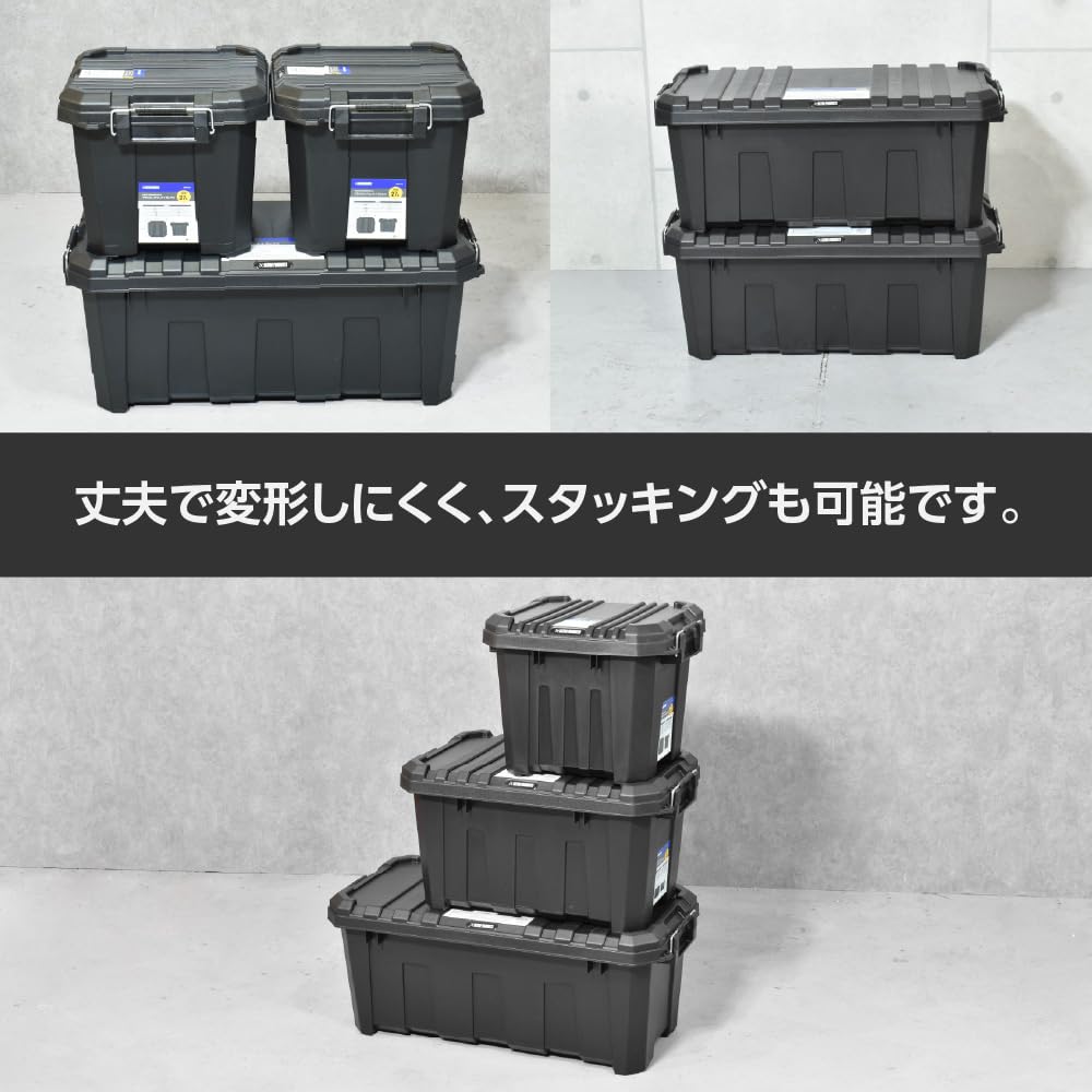 Amazon.co.jp: アストロプロダクツ プラスチックコンテナボックス 60L