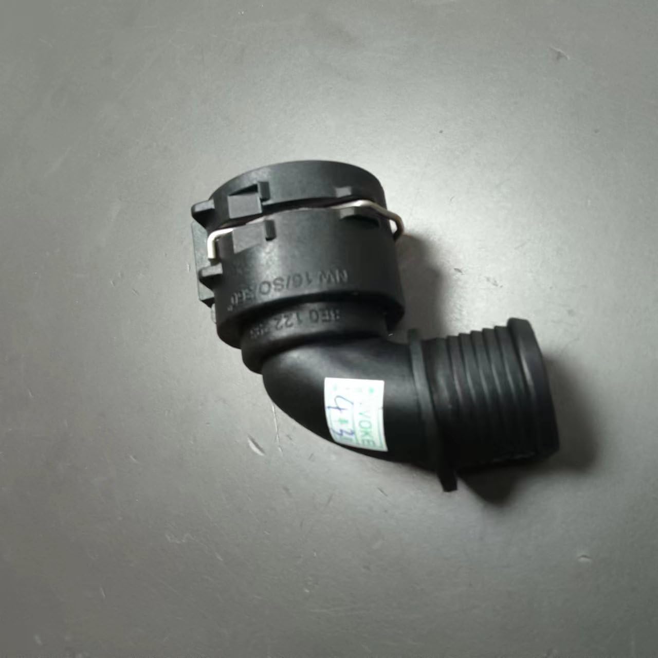 COOLANT FLANGE 8E0122293