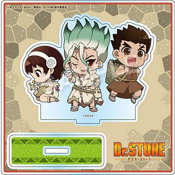 Amazon.co.jp: 【5.千空＆大樹＆杠】 えふぉるめ Dr.STONE いつしょ