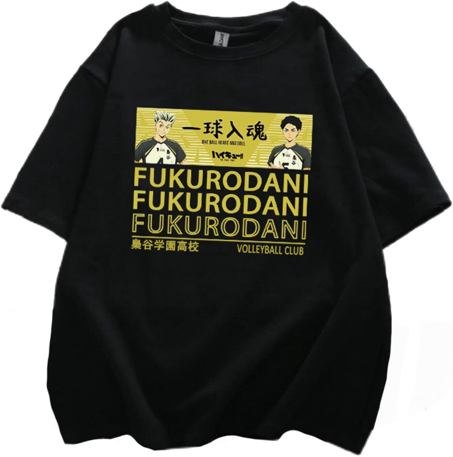 Unisex T-Shirts Fukurodani Haikyuu Bokuto Koutarou Tee Shirt Japan Anime Casual Loose Harajuku Tops Summer Tee Black