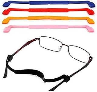 5PCS Soft Silicone Eyeglass Strap Eyewear Retainers Sports Anti-Slip Elastic Glasses Sunglass Cord Holder Safety Glasses Neck Cord Lanyard String Chain for Outdoor Activities Color Random