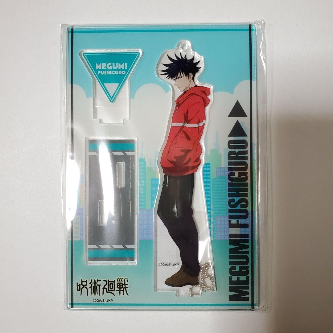 伏黒恵アクスタセット 呪術廻戦 ビッグアクリルスタンド（伏黒 恵）【@Loppi・HMV限定