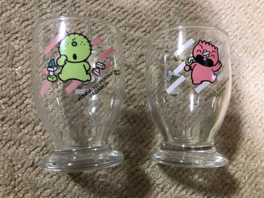 こんなこいるかな モグモグ ドムドムハンバーガー 皿 ボール 食器 Amazon.co.jp: こんなこいるかな モグモグ ドムドムハンバーガー