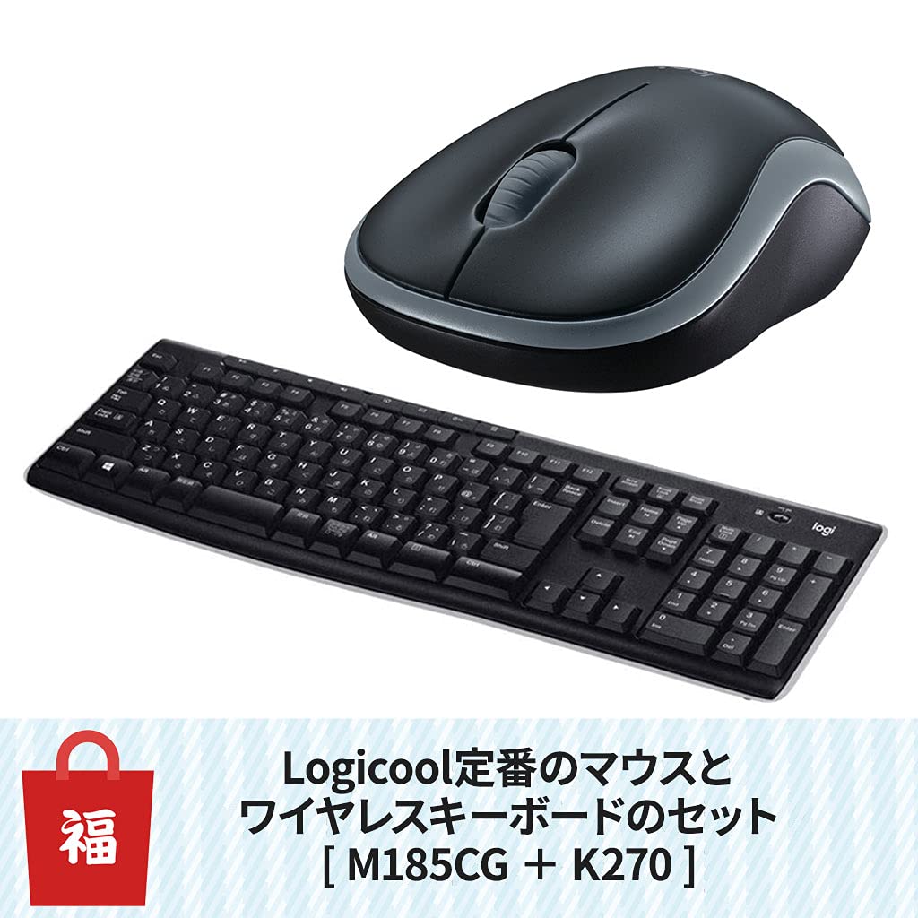 Amazon.co.jp: ロジクール ワイヤレス マウス キーボード セット 無線
