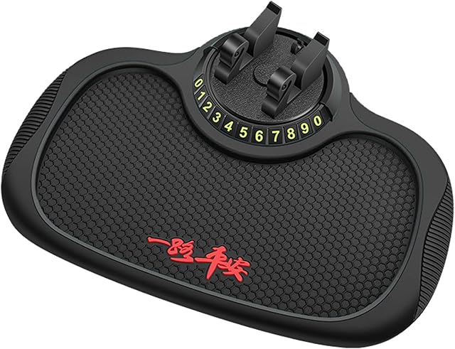 Car Non Slip Pad Cell Phone, 3-In-1 Phone Holder on Mat, Car Non Slip Cell Phone Pad, Dash Tray, Non Slip Phone Car Pad, Dashboard Storage Tray, Anti Skid Dashboard Mat with Car Parking Number Plate