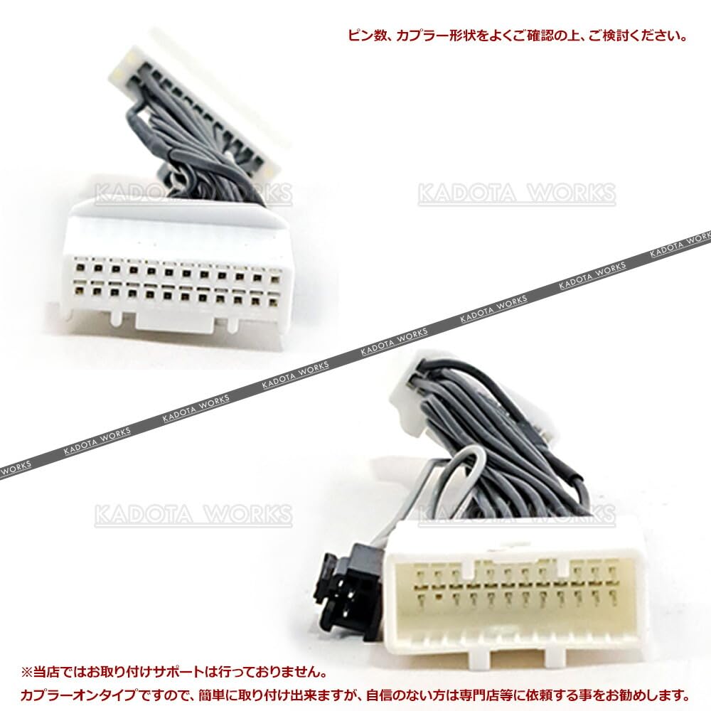 アキハバラ電脳組　2011年の夏休み　ガレージキット　5体セット アキハバラ電脳組 2011年の夏休み ガレージキット 5体セット