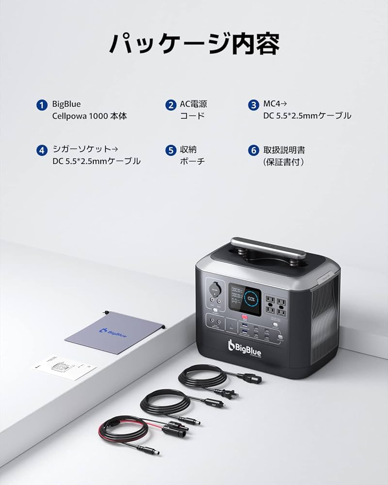 ColorMe ポータブル電源 大容量799.2Wh AC1000W Amazon.co.jp: ColorMe ポータブル電源 大容量799.2Wh AC1000W