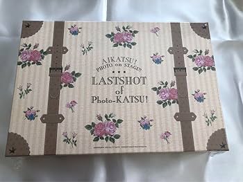 アイカツ フォトonステージ LASTSHOTofPhoto-KATU フォトカツを