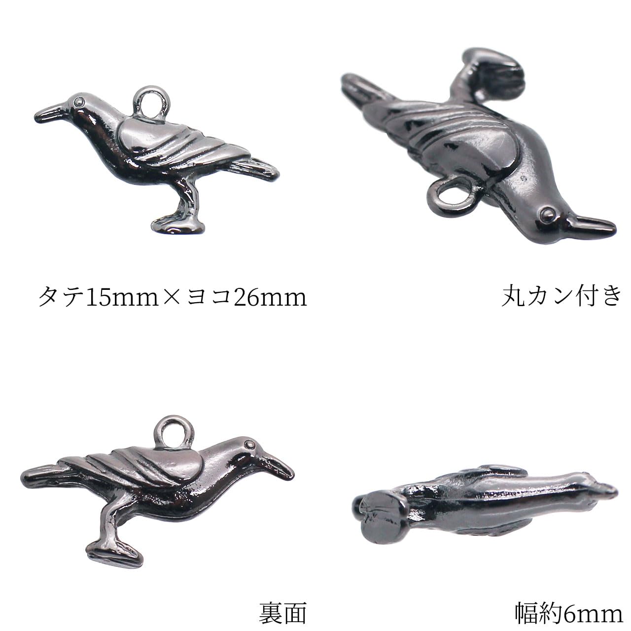 LALIQUE 鳥型チャーム LALIQUE 鳥型チャーム 楽天市場】チャーム 鳥（アクセサリー