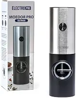 Moedor Elétrico de Temperos Sal e Pimenta em Aço Inox a Pilha com Iluminação LED Portátil