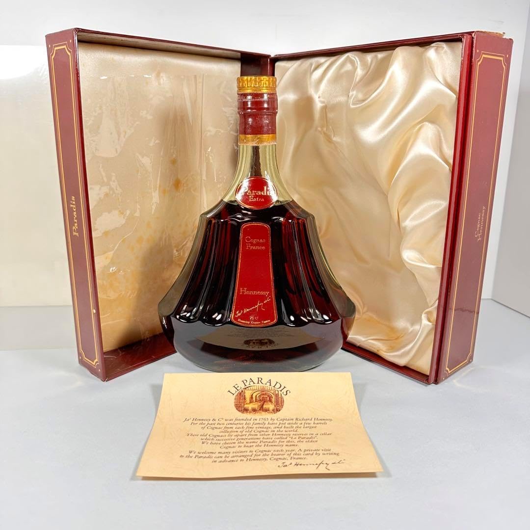 楽天市場】ヘネシー パラディ 700mlの通販 Henney Paradis Cognac