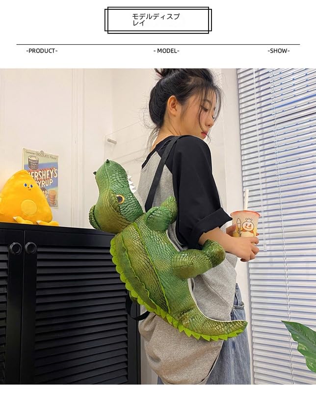 Amazon.co.jp: 子供のワニキャラクターのランドセルかわいいワニの