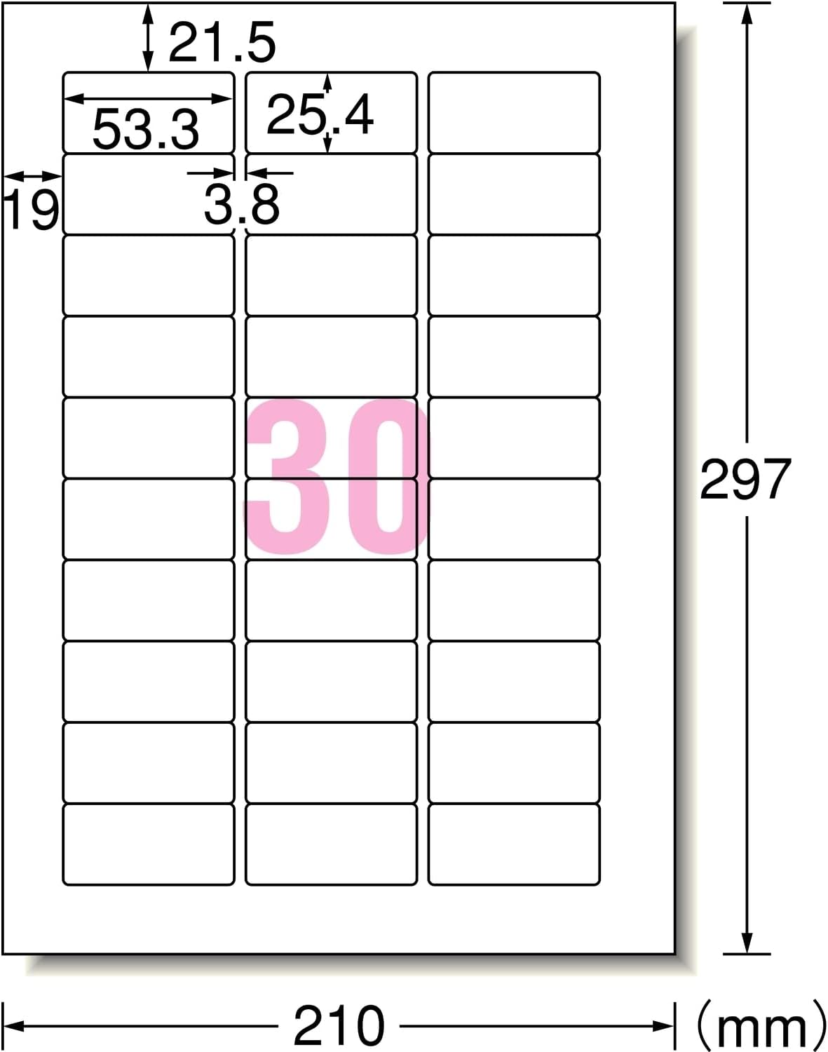 e-wan (A – One) Label Seal [Laser Printer] Matte Paper White A4 30 Surface Four Sides margin with Beveled