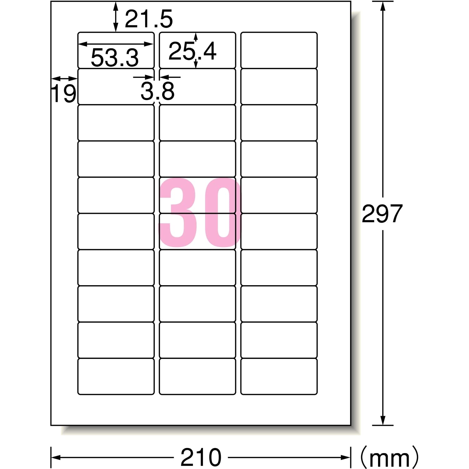 【在庫処分】エーワン ラベルシール 31147 レーザープリンタ 四辺余白付 角 Amazon.co.jp: エーワン ラベルシール 31147 レーザープリンタ 四辺