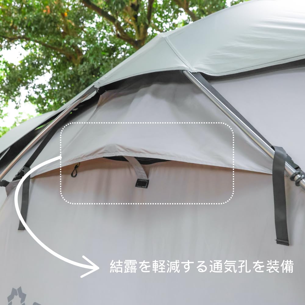 Amazon.co.jp: SEKACAMP G-MAX TENT : スポーツ＆アウトドア