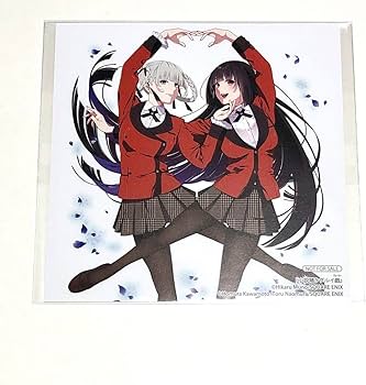 Amazon.co.jp: 賭ケグルイ 蛇喰夢子 桃喰綺羅莉 特典 アニメイト