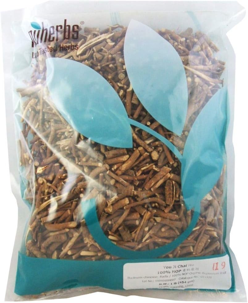 Organic Bupleurum Root - Chai Hu - Cut Form 1lb - Bupleurum Chinensis