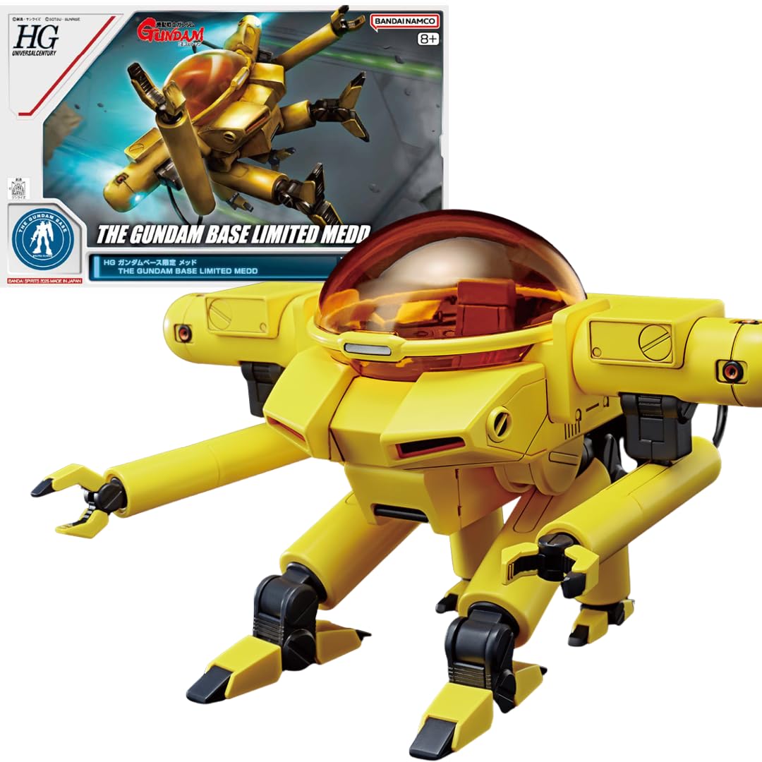 HG ガンダムベース限定 メッド　３点セット Amazon | HG ガンダムベース限定 メッド | プラモデル 通販
