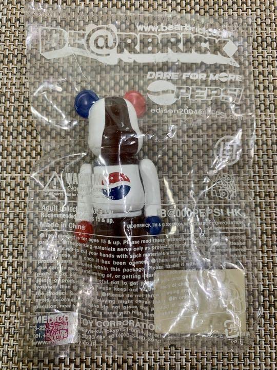 激レア　蓄光　キョンシー　ベアブリック　be@rbrick　シンガポール　限定 激レア 蓄光 キョンシー ベアブリック be@rbrick シンガポール