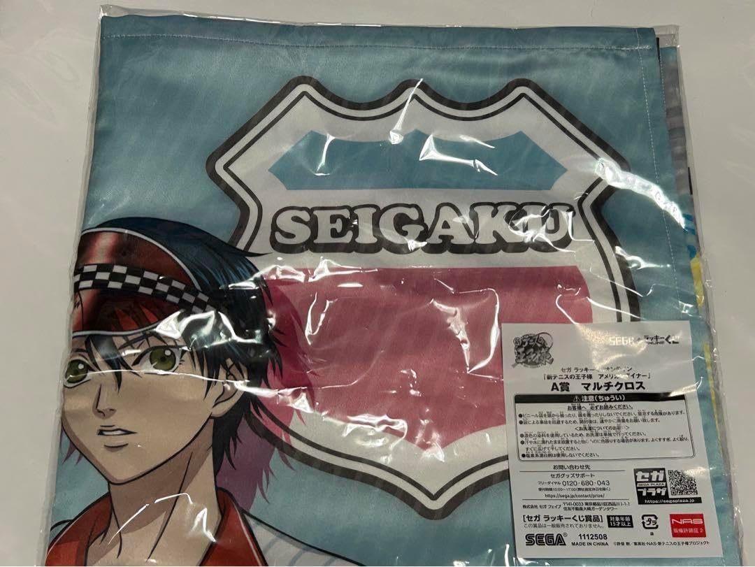 Axxe Classic タッパー ladies M ロンハーマン新品　未使用品 AXXE CLASSIC フード付きTAPPER(LADIES) – ホーリースモーク