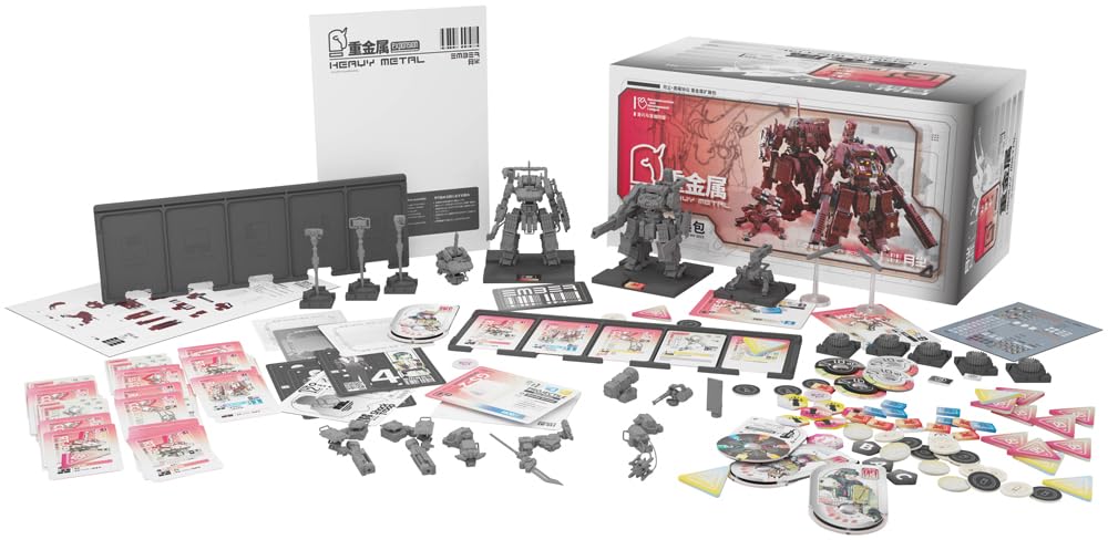 Amazon | 壽屋(KOTOBUKIYA) エンバー：オブシディアンプロトコル RDL