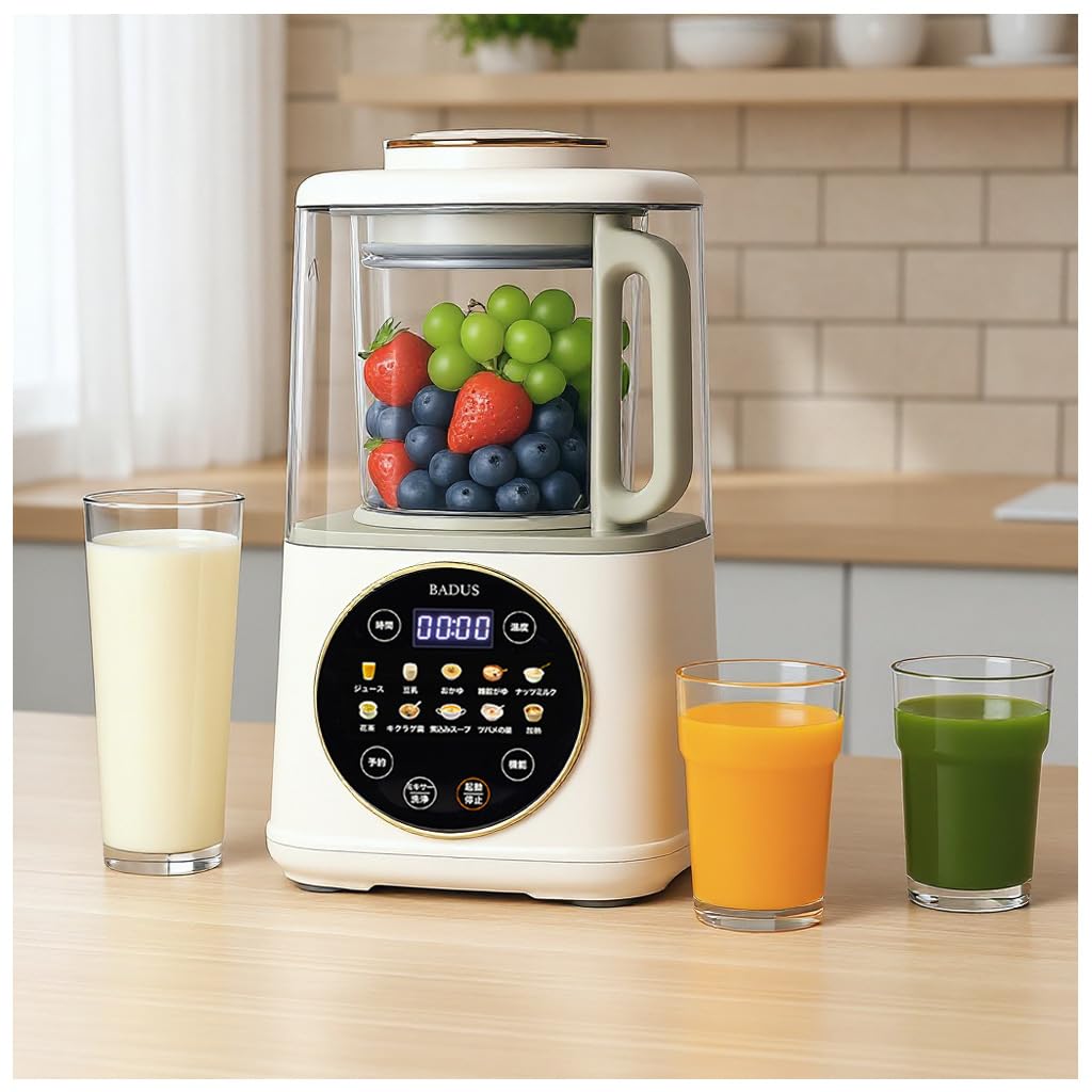 豆乳機ミキサー  ブラック Amazon | KANBLL加熱式ミキサー 豆乳メーカー 豆乳機 1.0L大容量