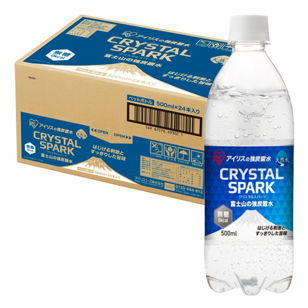 Amazon.co.jp: アイリスオーヤマ 炭酸水 富士山の強炭酸水 500ml ×24本