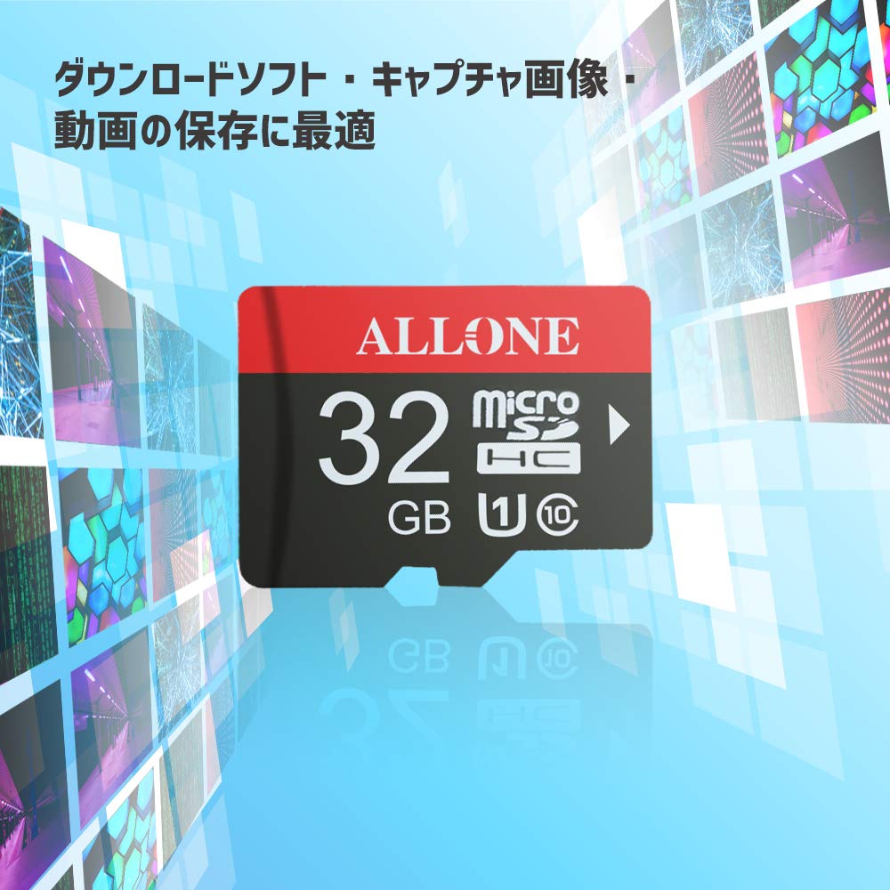 Amazon.co.jp: アローン Switch/Switch lite用 microSDカード[32GB