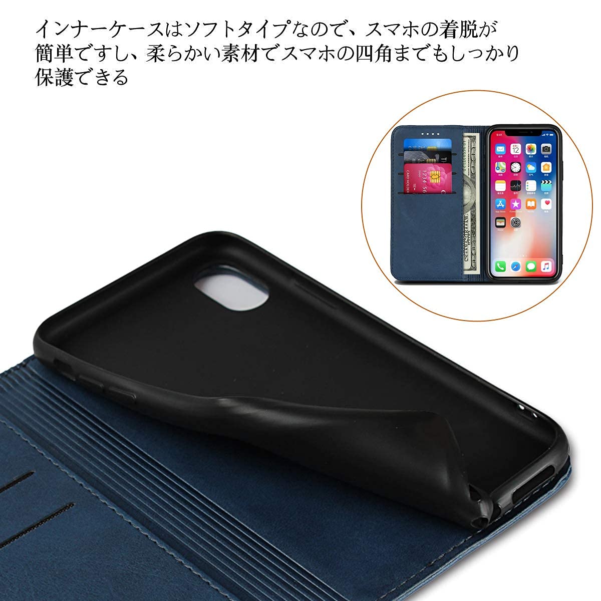 Amazon.co.jp: iPhone XS Max ケース 手帳型 iPhoneXS Max ケース CASE  