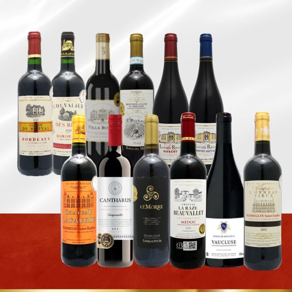 Amazon.co.jp: 金賞受賞ワイン 赤ワイン 12本 ワインセット 飲み比べ